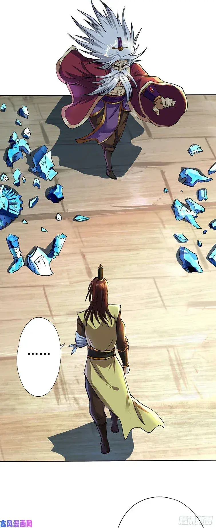 Capitulo 129 page 19