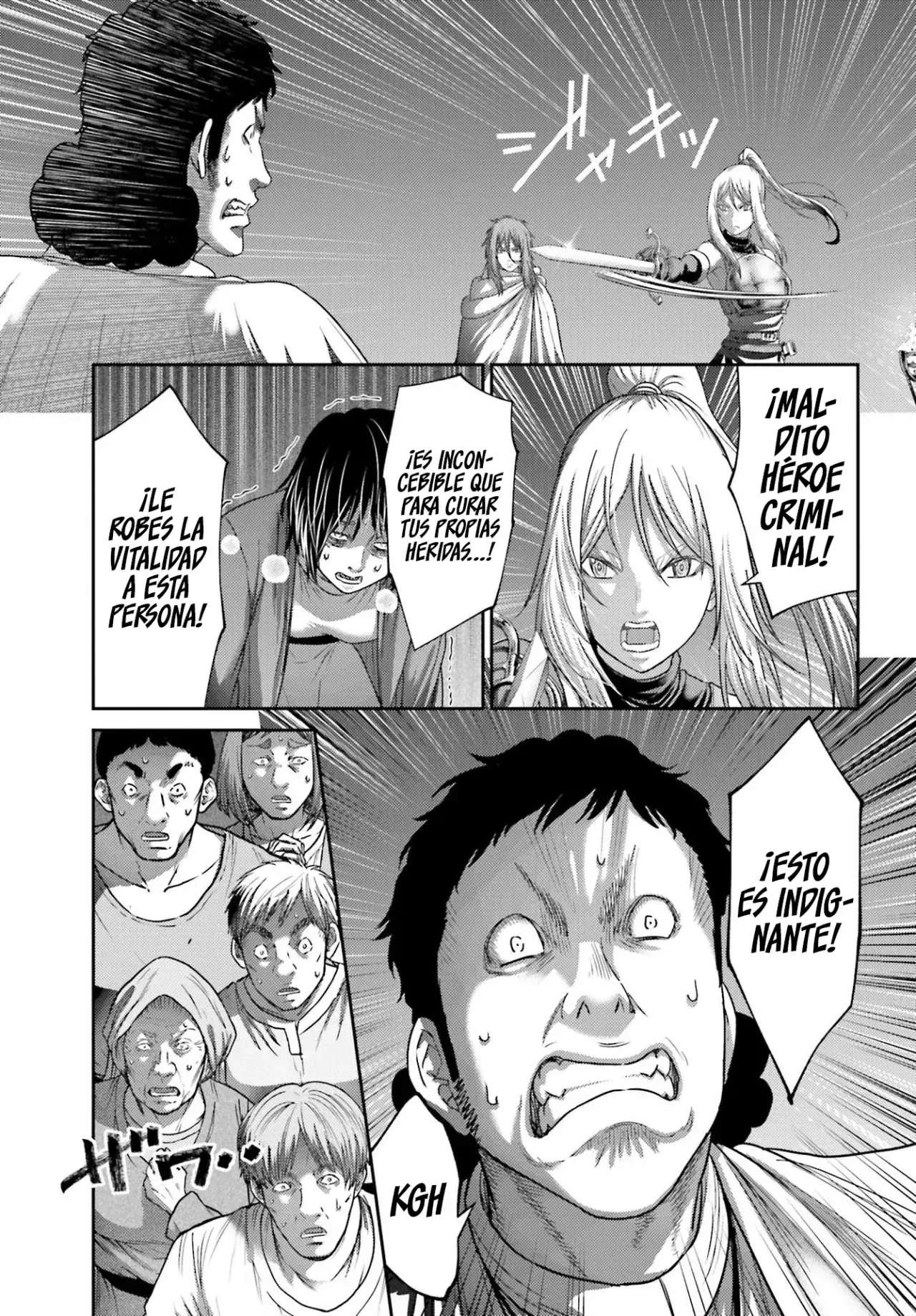 Capitulo 39 page 17