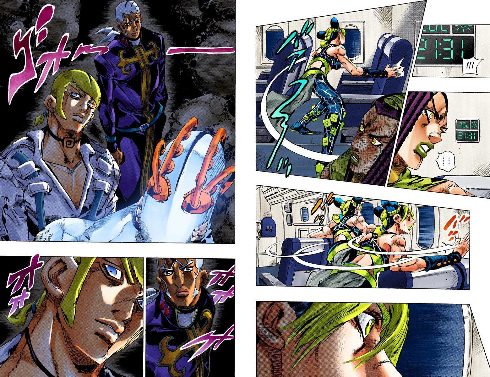 Capitulo 121 page 4