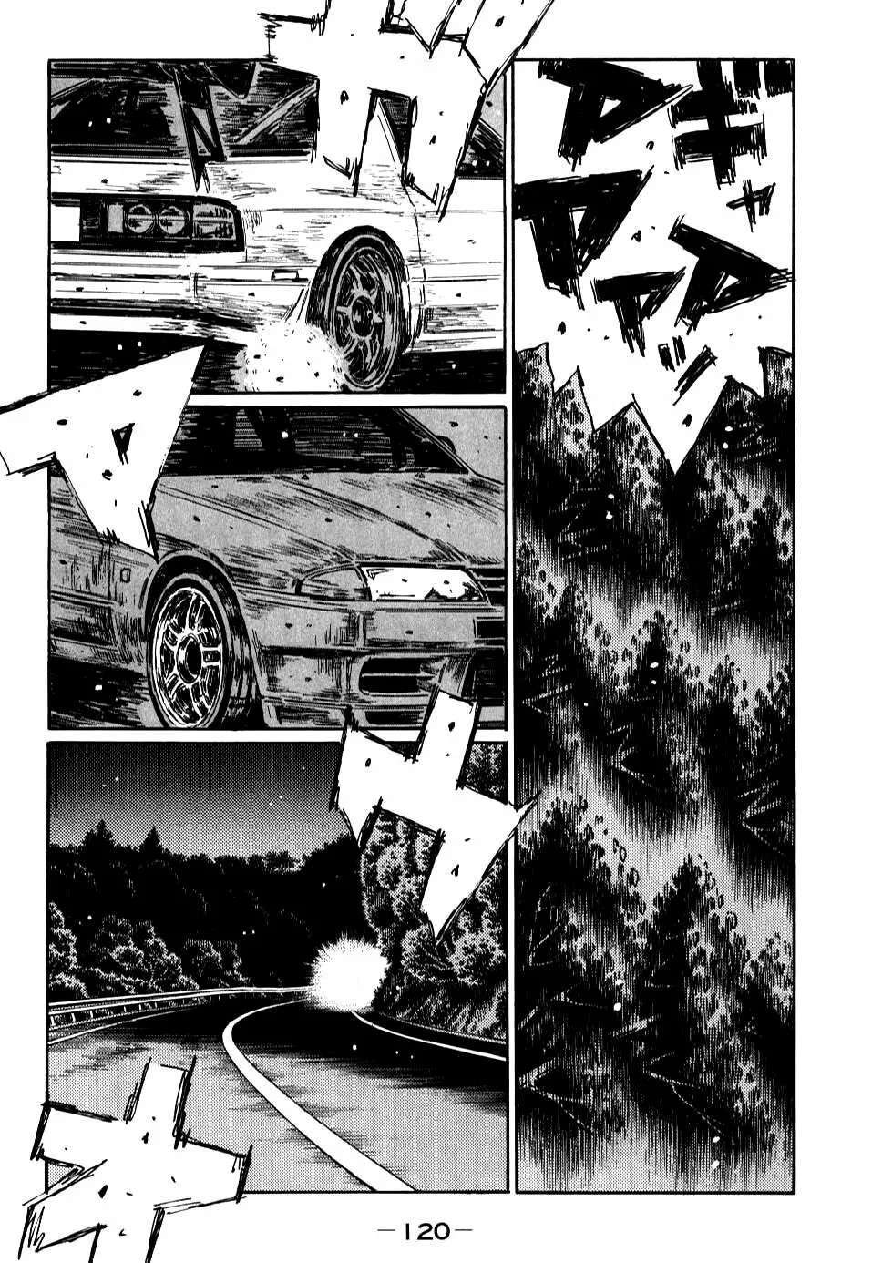 Capitulo 588 page 6
