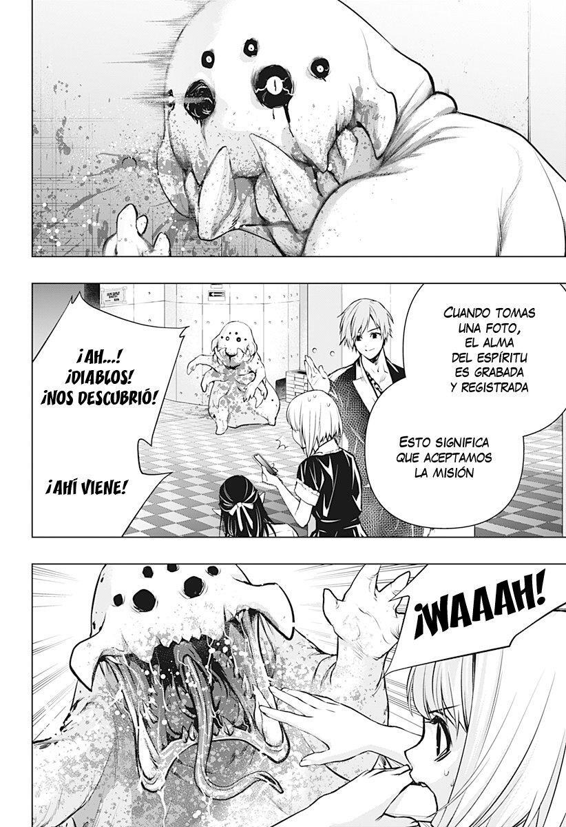 Capitulo 7 page 7