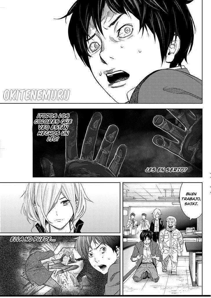 Capitulo 7 page 4