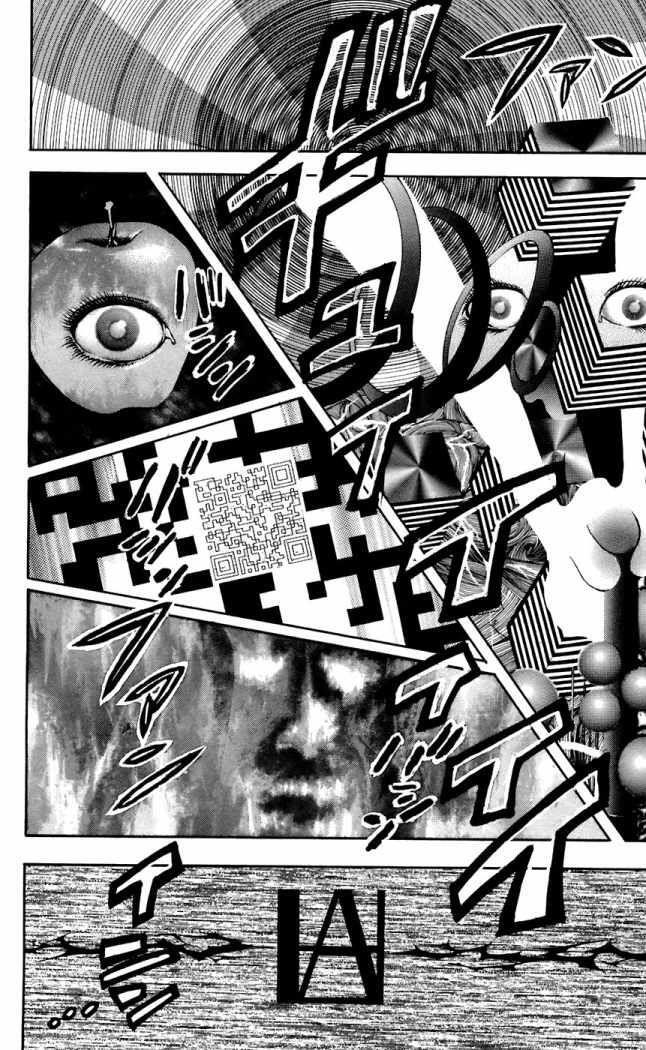 Capitulo 65 page 10