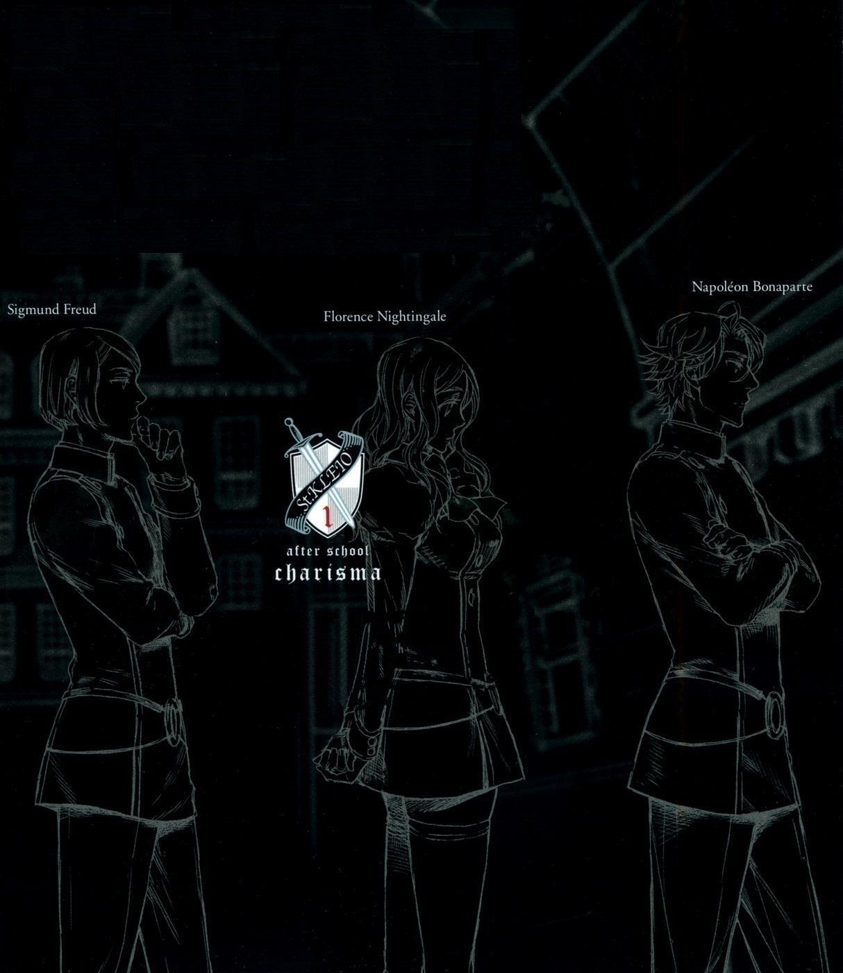 Capitulo 1 page 4
