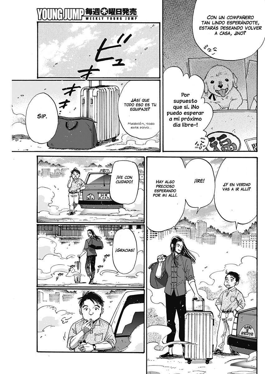 Capitulo 44 page 13