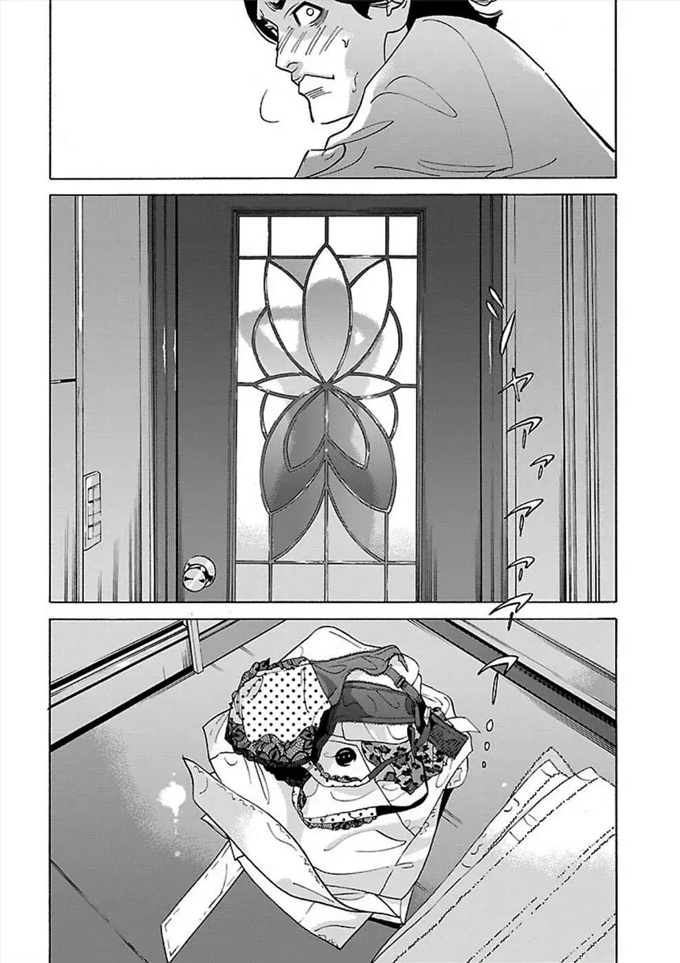 Capitulo 15 page 28