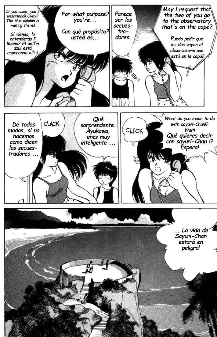 Capitulo 122 page 14