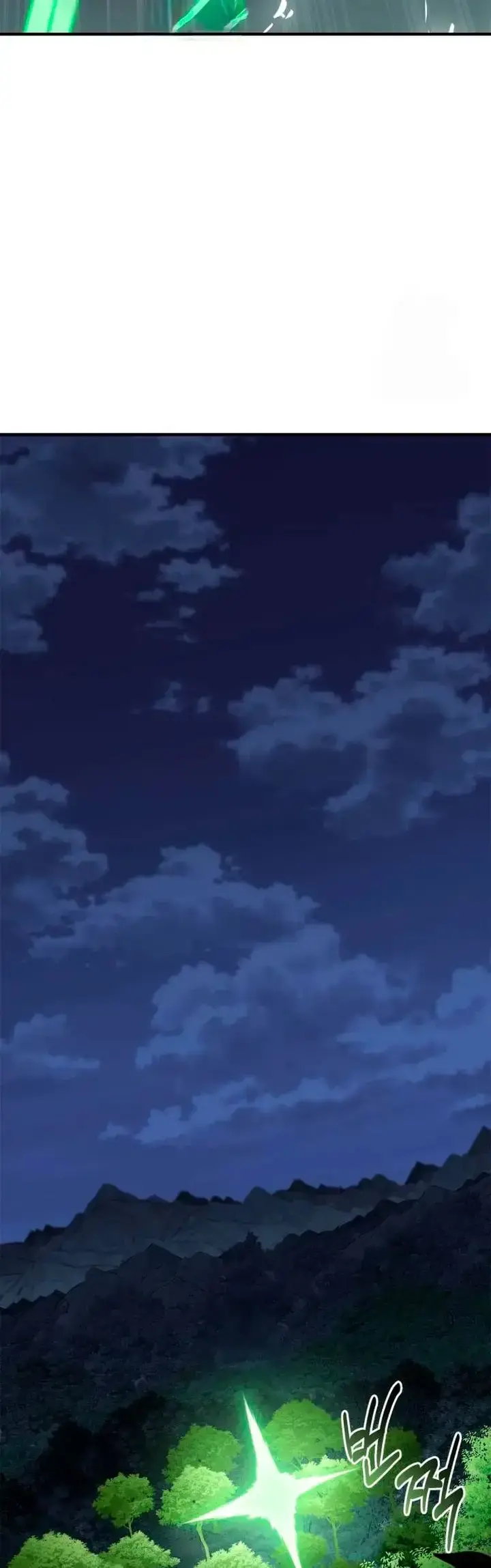 Capitulo 100 page 69