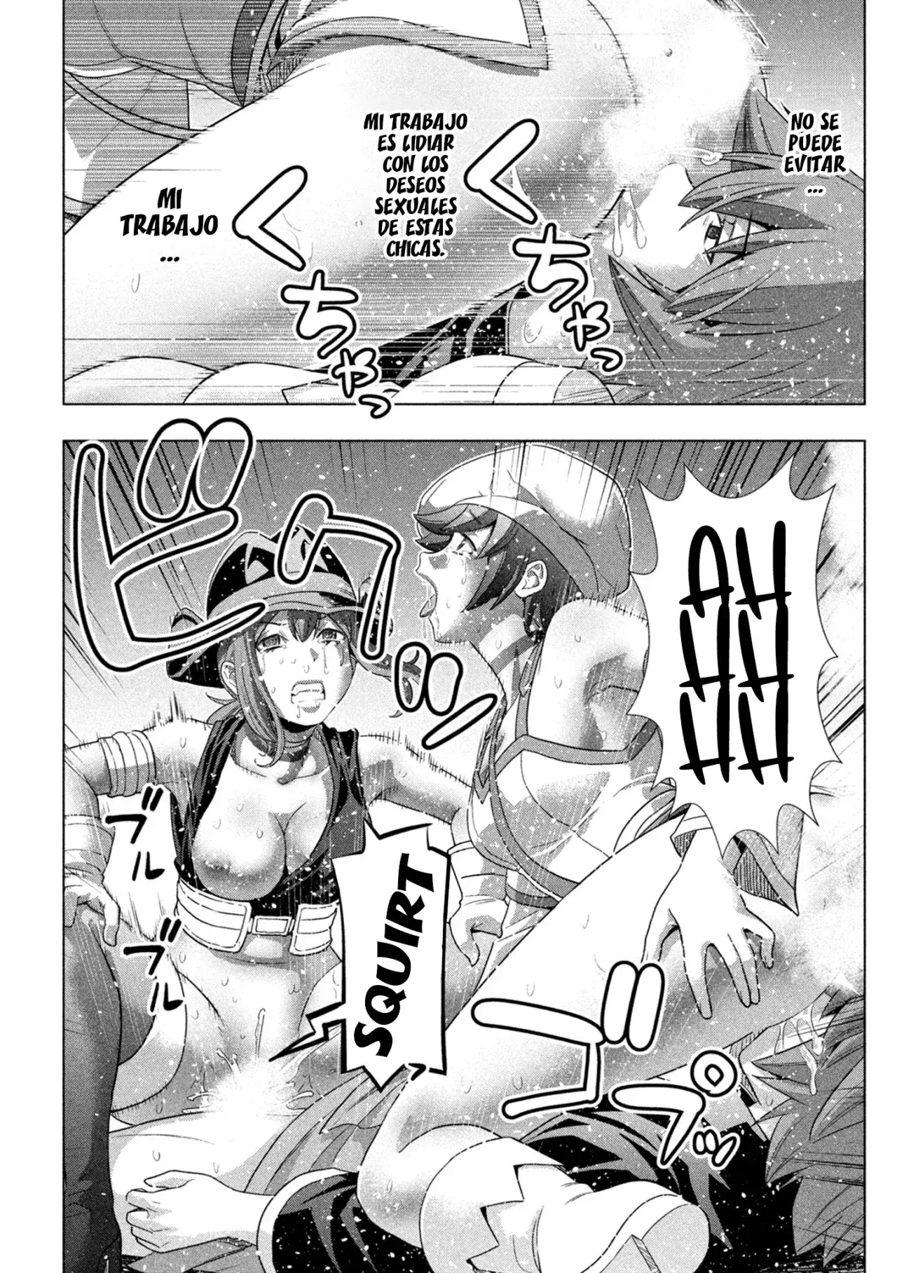 Capitulo 256 page 18
