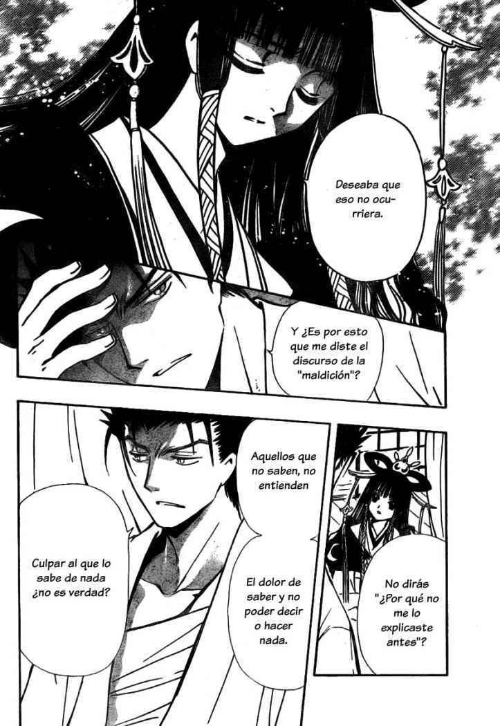 Capitulo 167 page 17