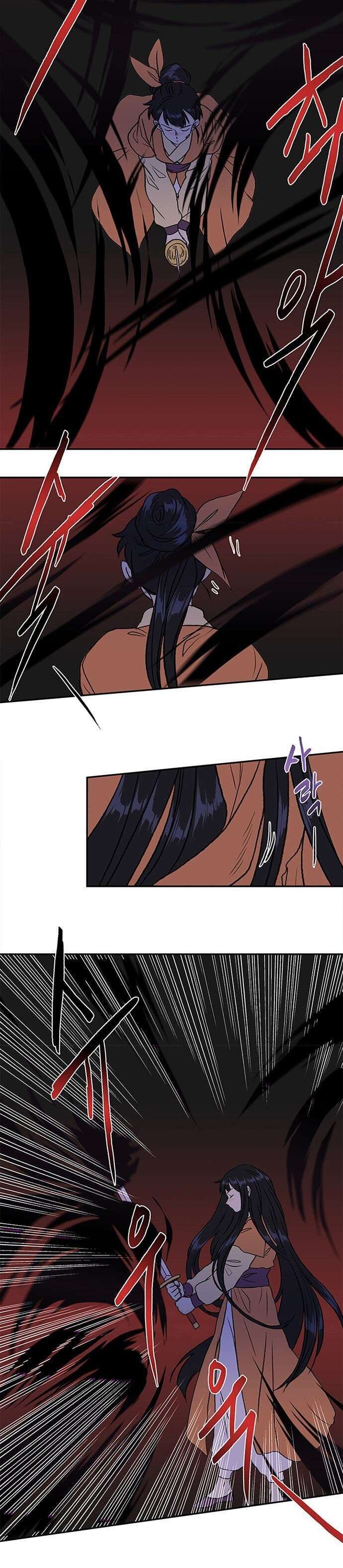 Capitulo 132 page 7
