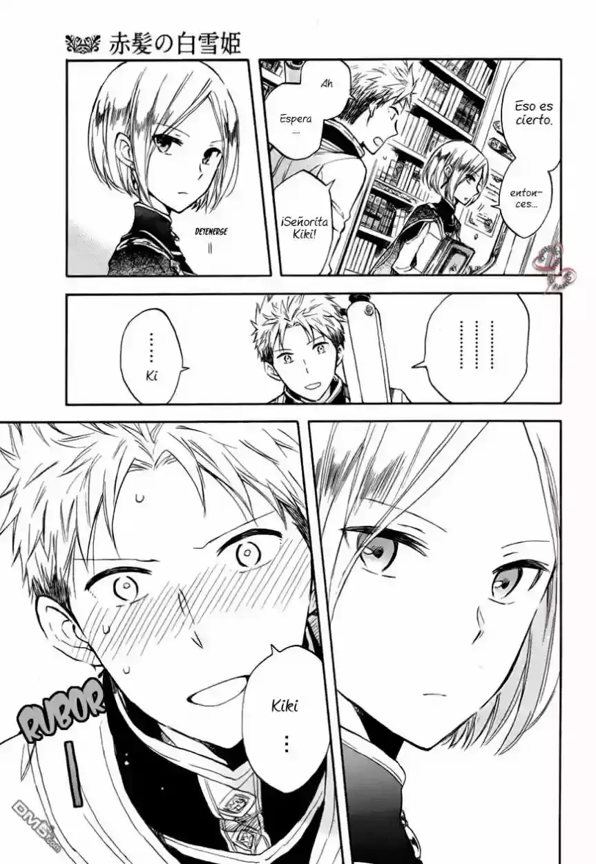 Capitulo 50.05 page 10