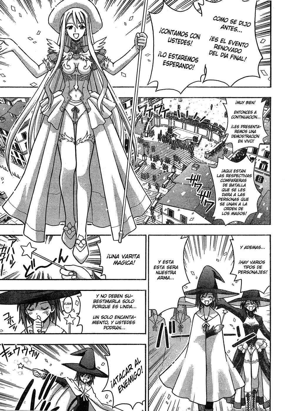 Capitulo 147 page 3