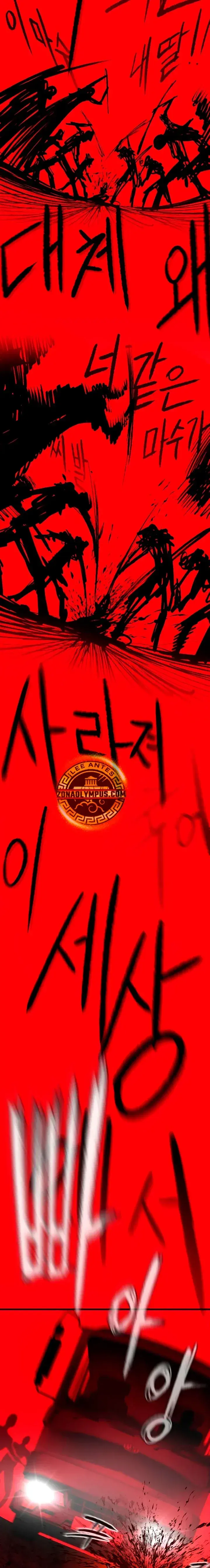 Capitulo 20 page 29