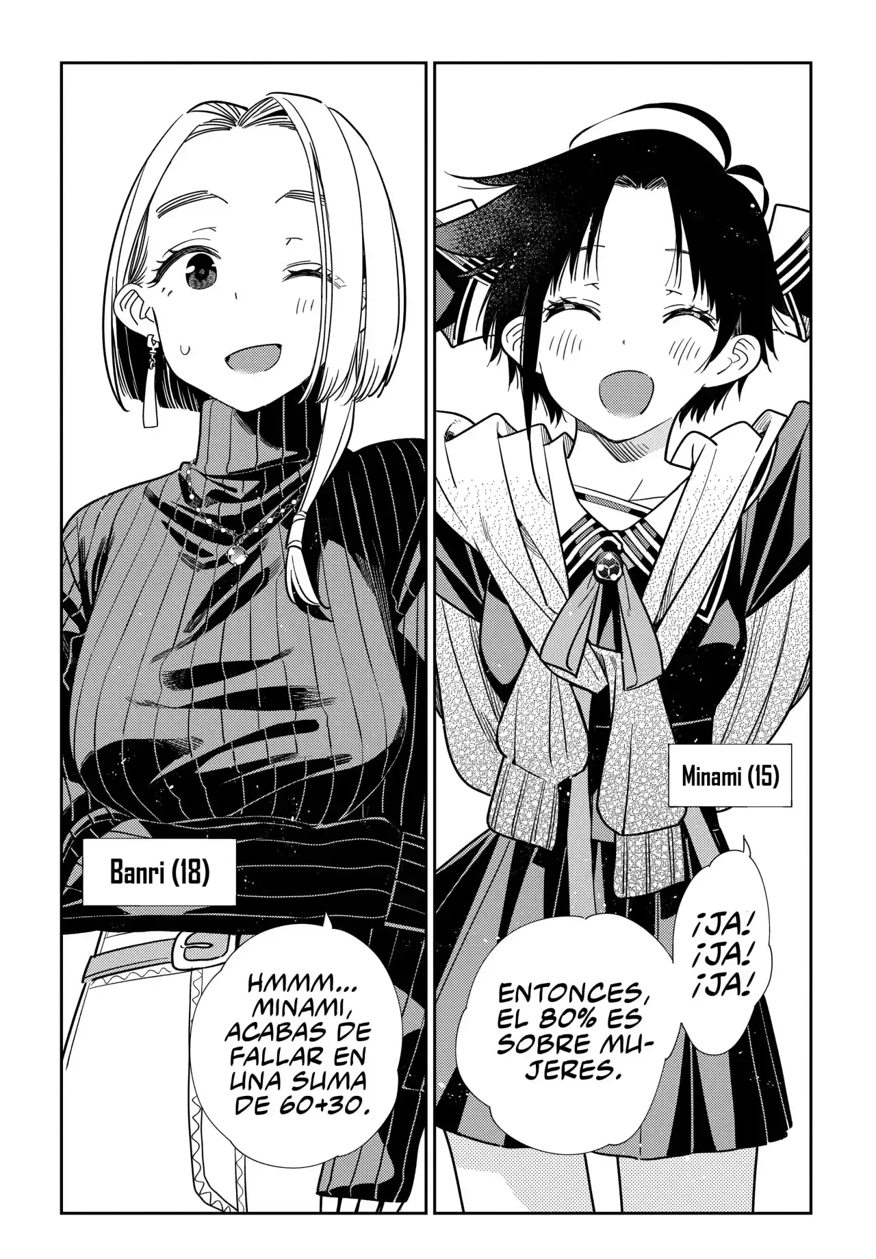 Capitulo 1 page 11