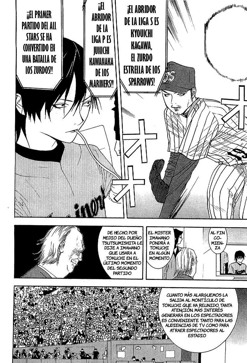 Capitulo 168.30 page 13