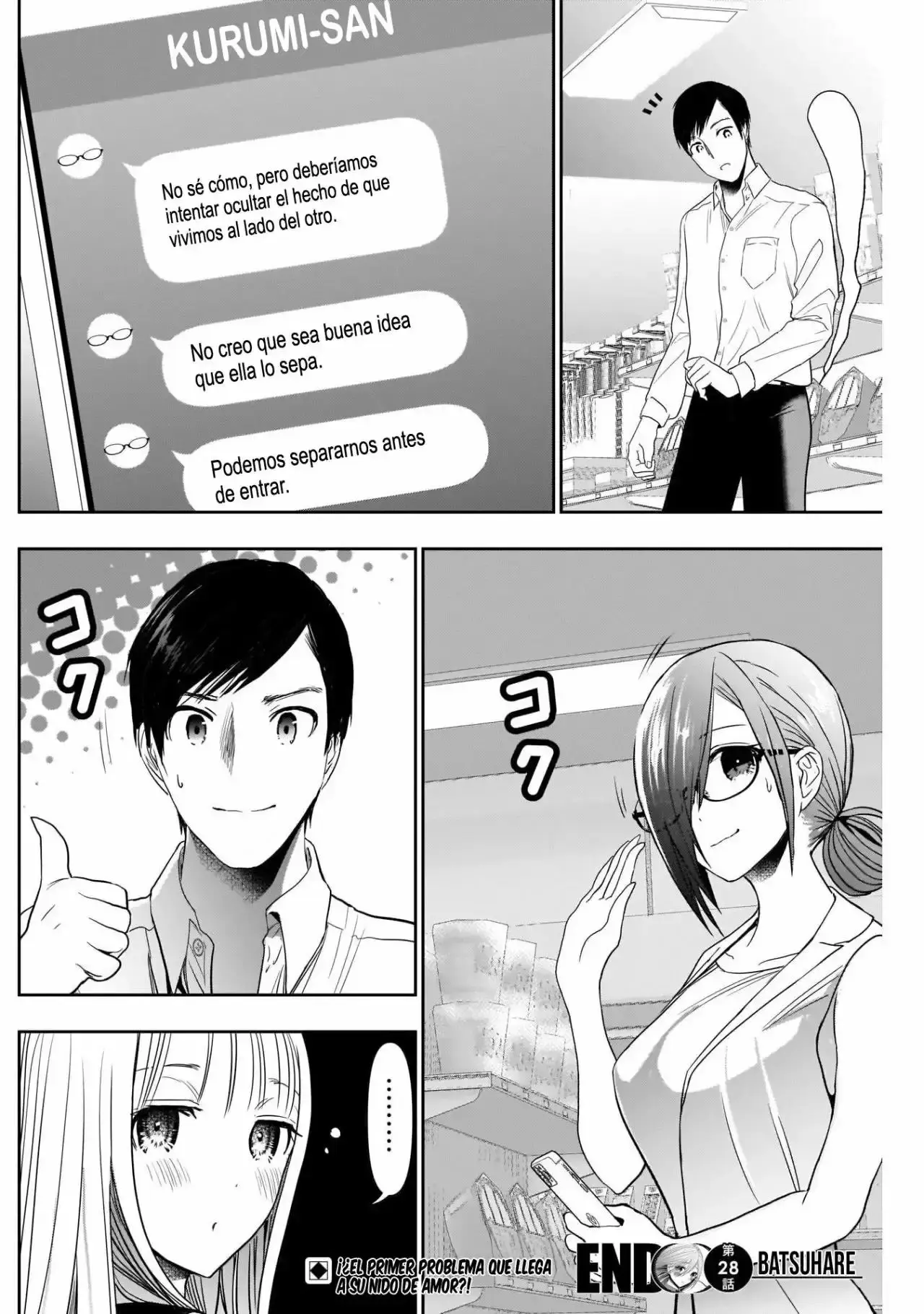 Capitulo 28 page 14