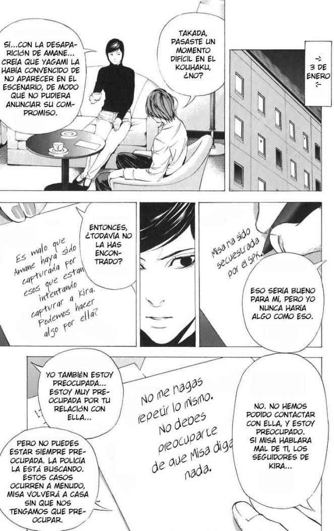 Capitulo 96 page 14