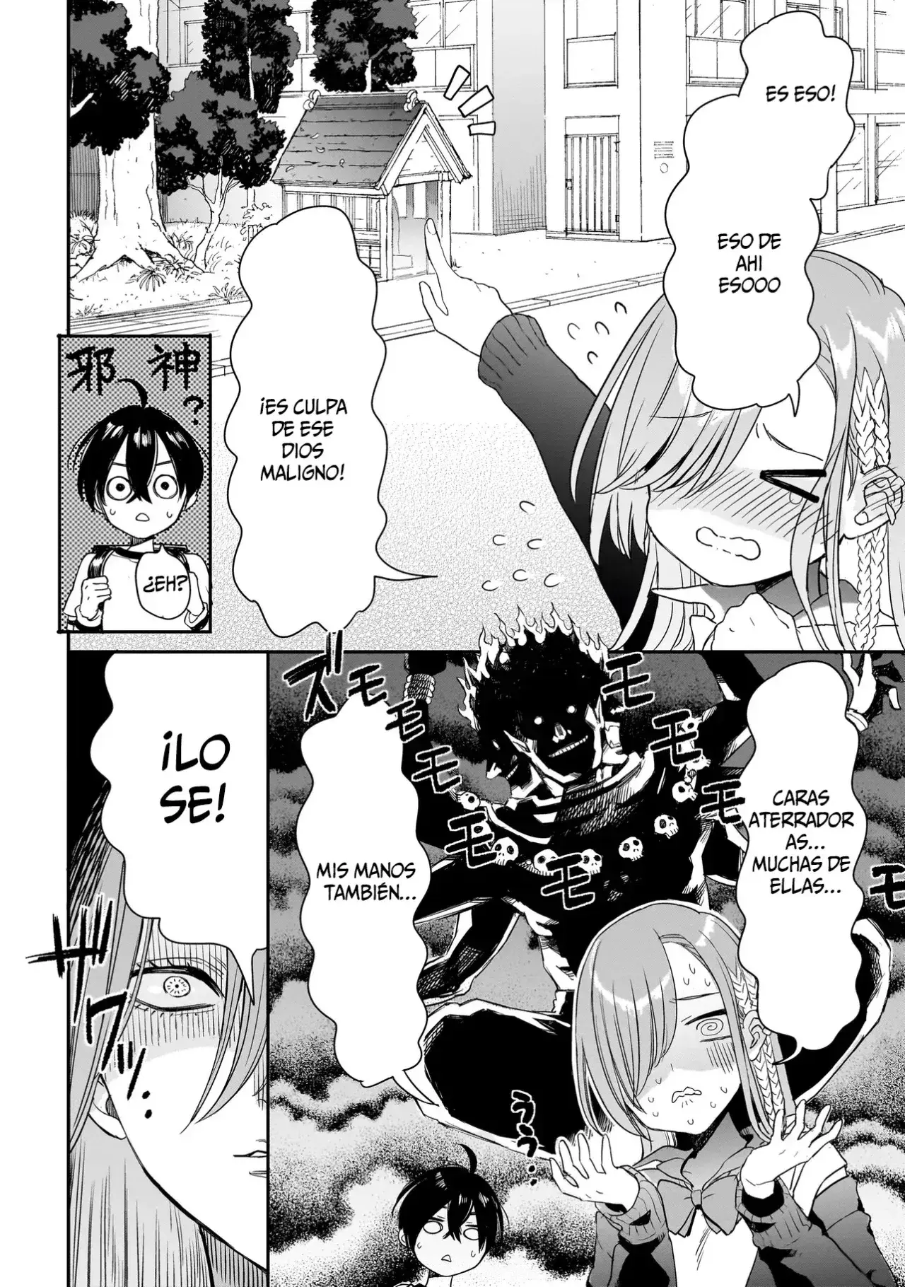 Capitulo 1 page 23