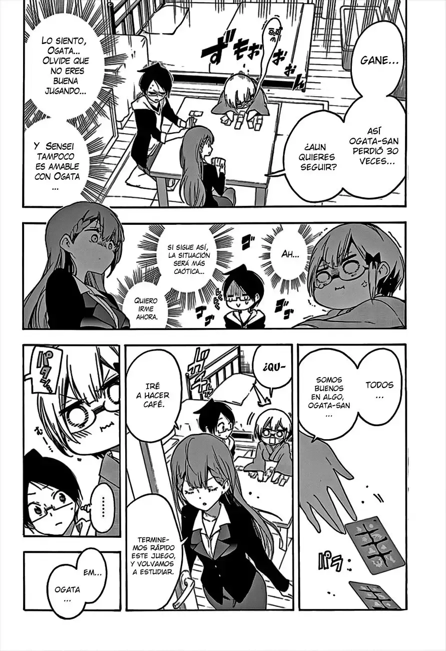 Capitulo 27 page 13