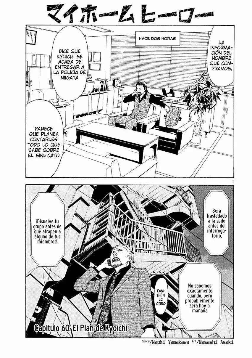 Capitulo 60 page 2
