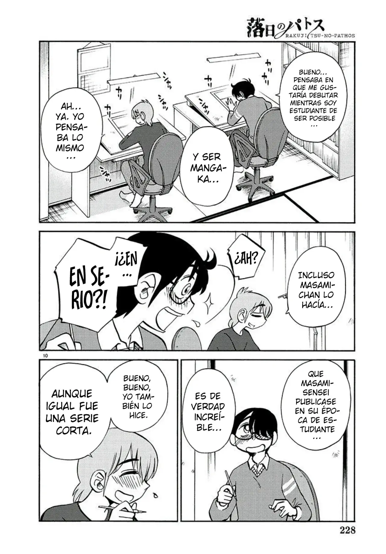 Capitulo 103 page 13