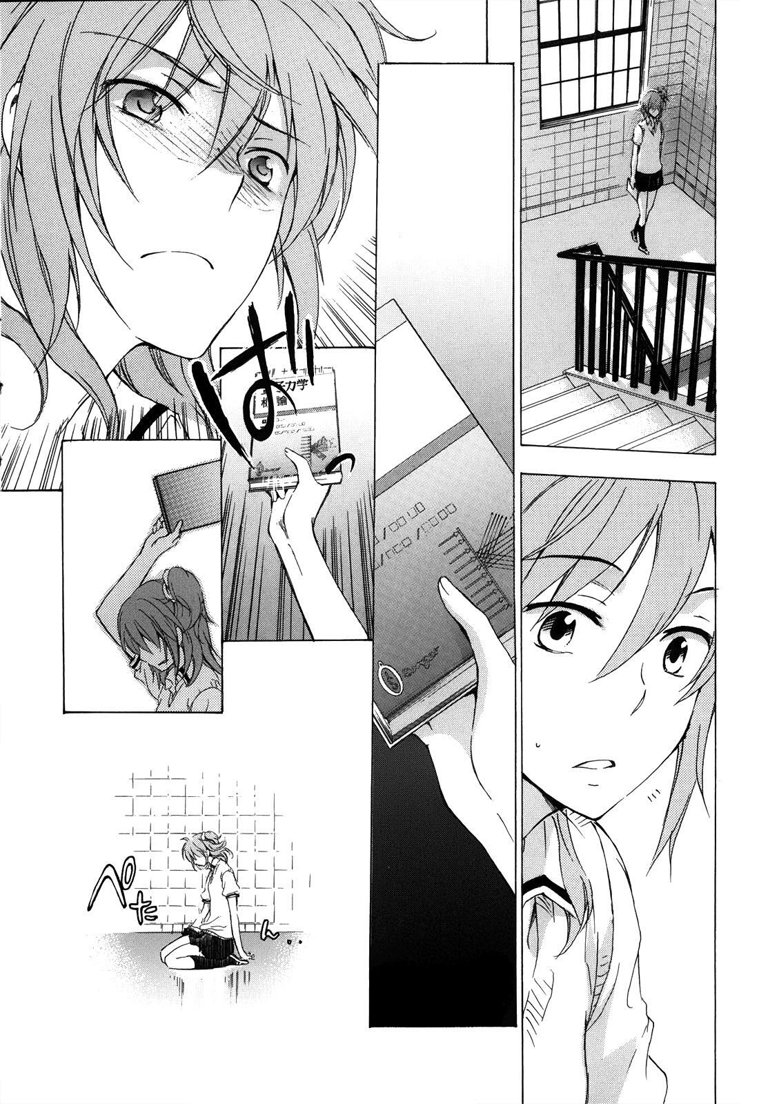 Capitulo 3 page 31
