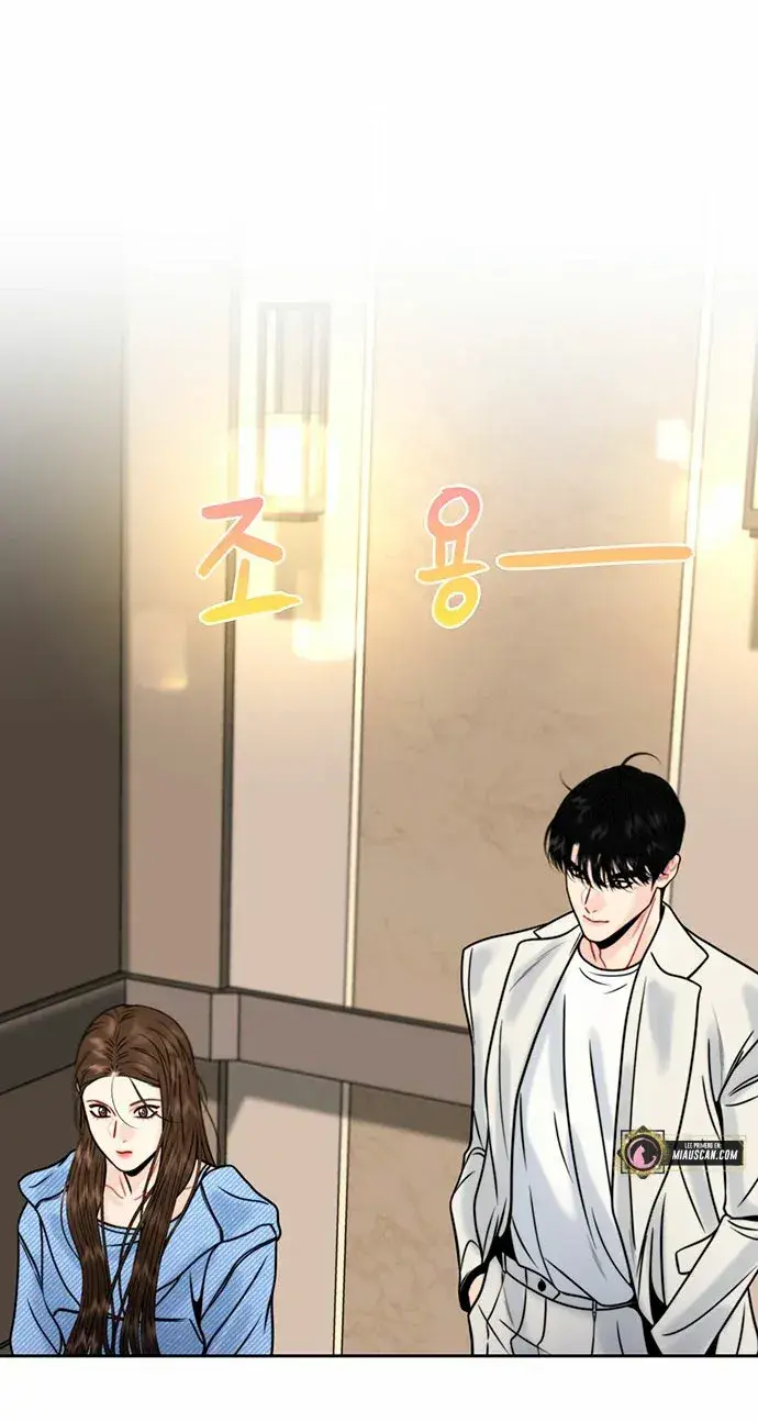 Capitulo 25 page 12