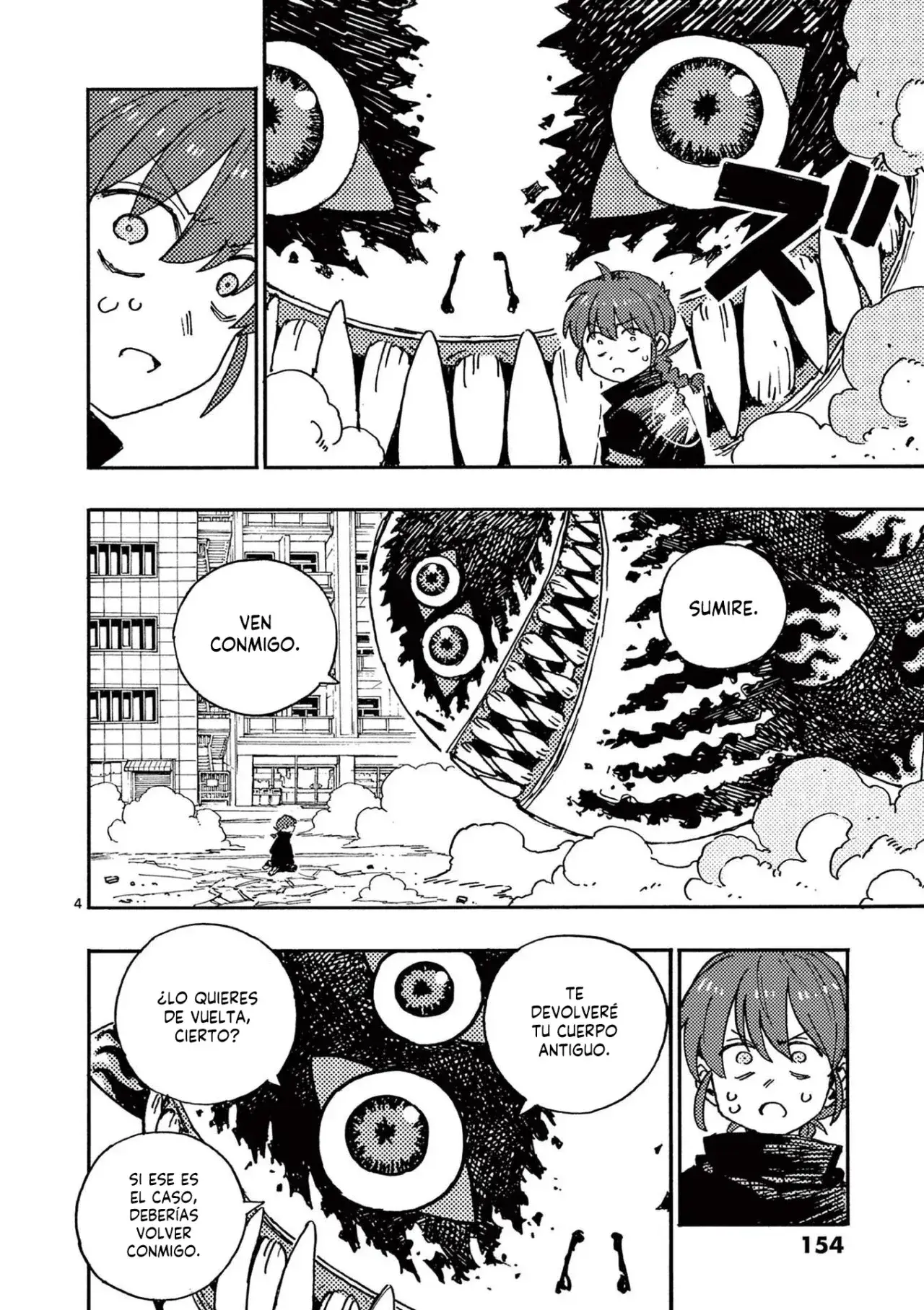 Capitulo 25 page 7
