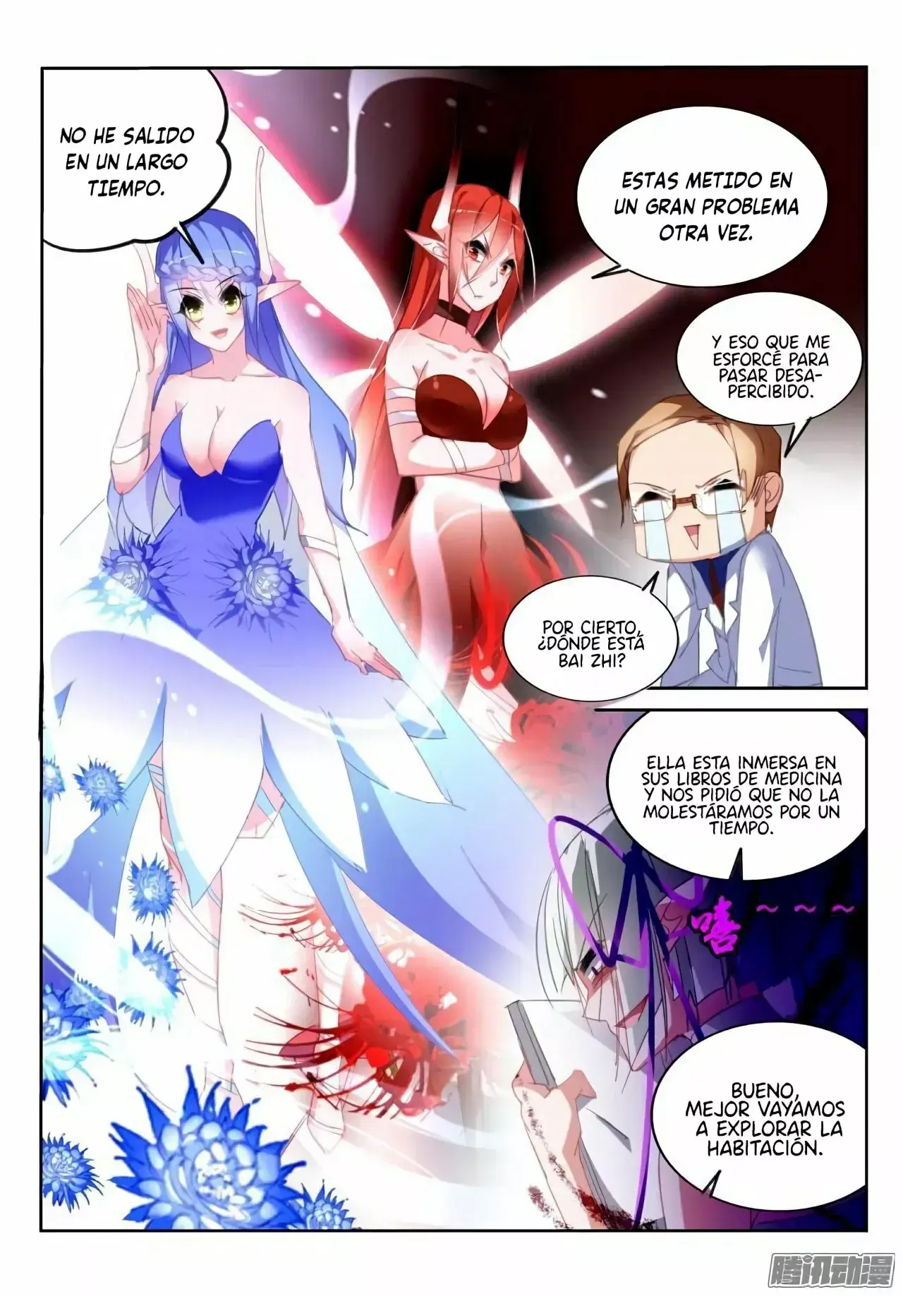 Capitulo 226 page 10
