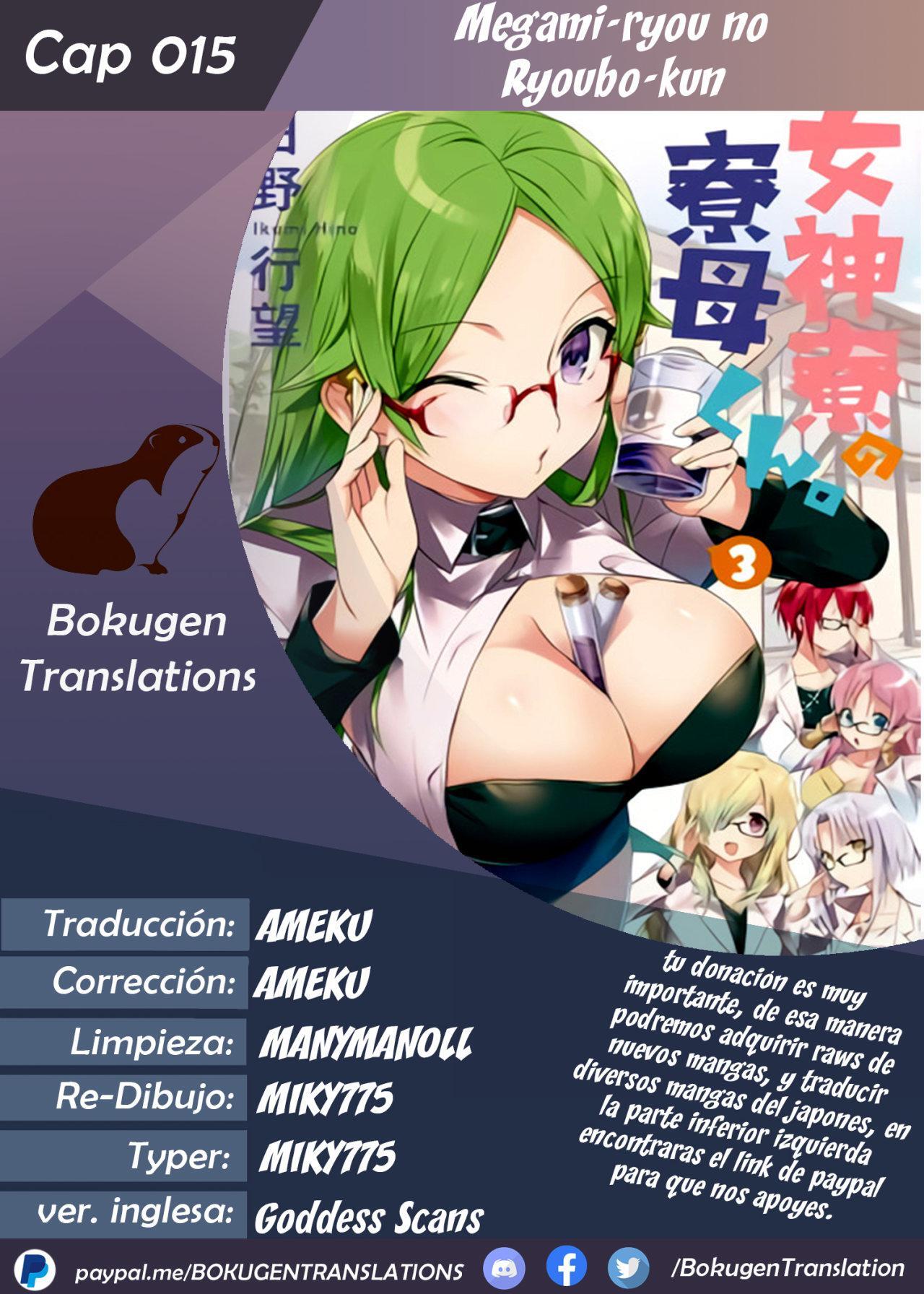 Capitulo 15 page 1