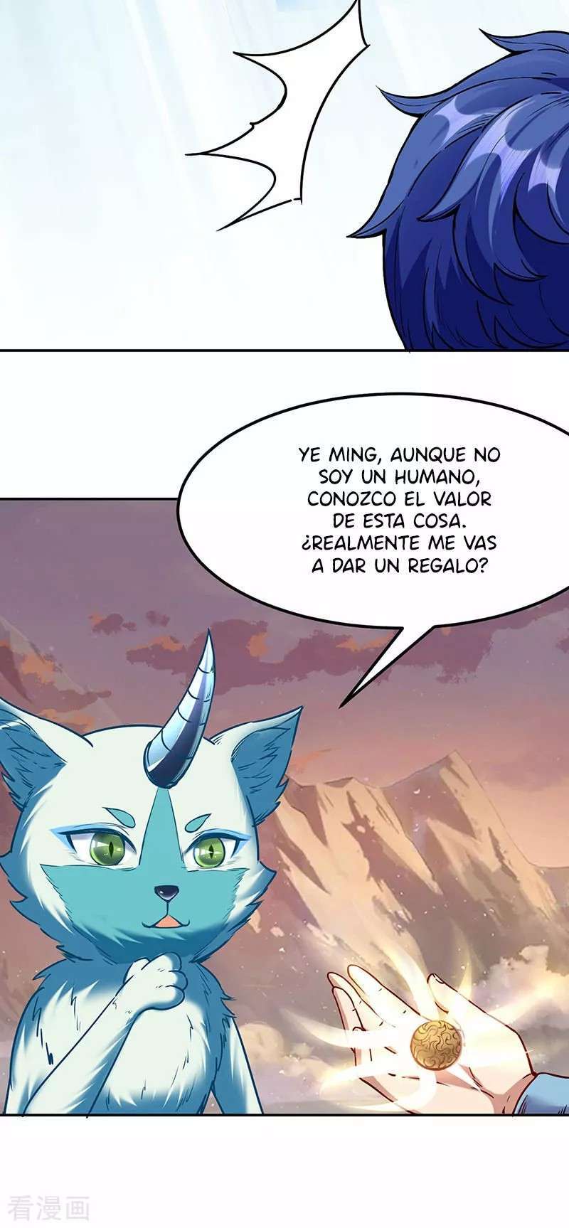 Capitulo 219 page 12