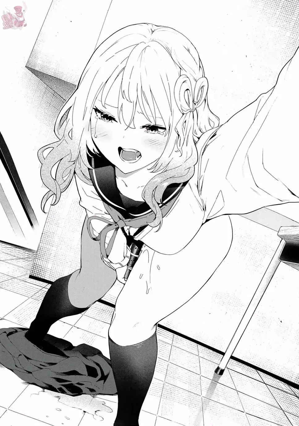 Capitulo 37.50 page 14
