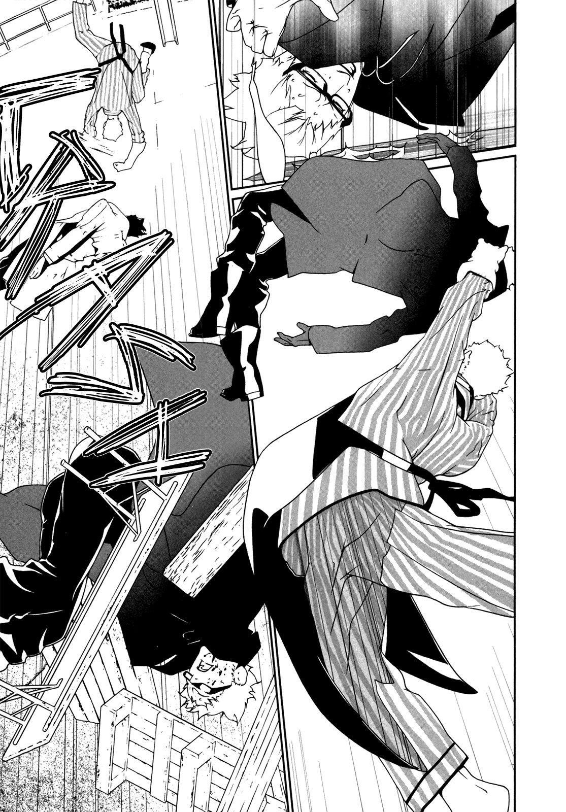 Capitulo 41 page 16