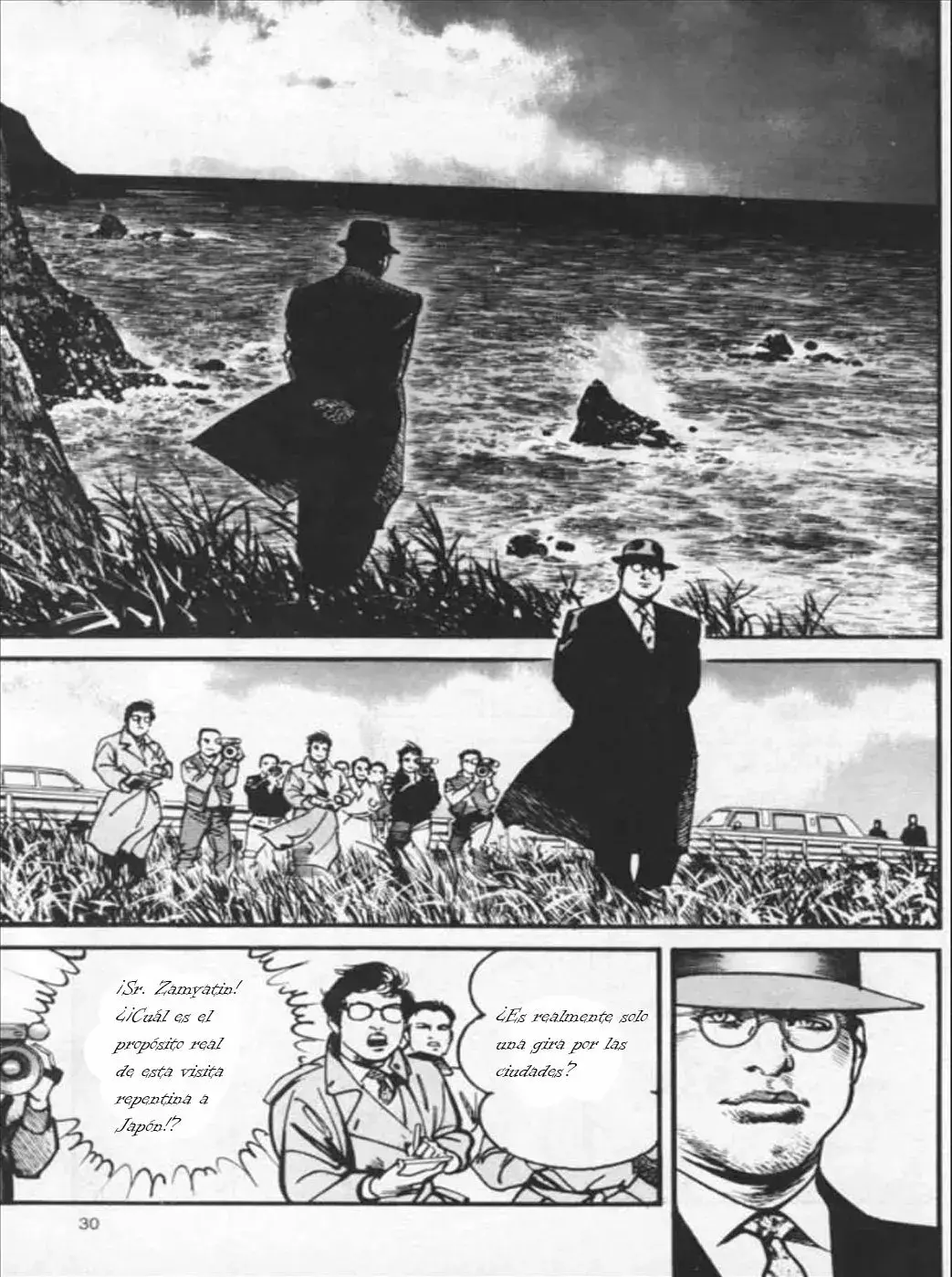Capitulo 99 page 6