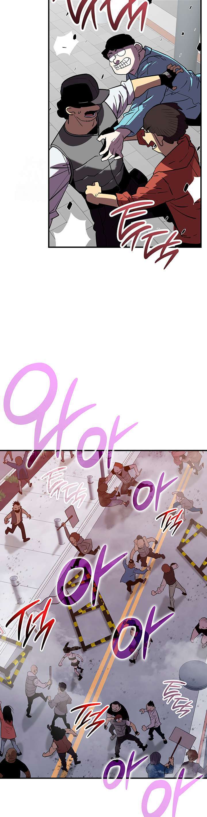Capitulo 234 page 27
