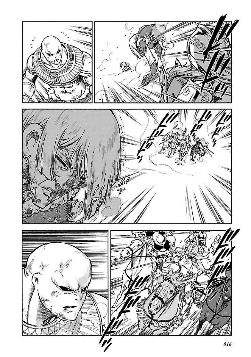 Capitulo 30 page 15