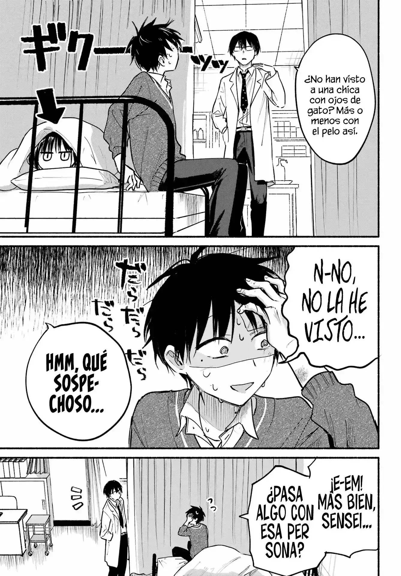 Capitulo 25 page 14