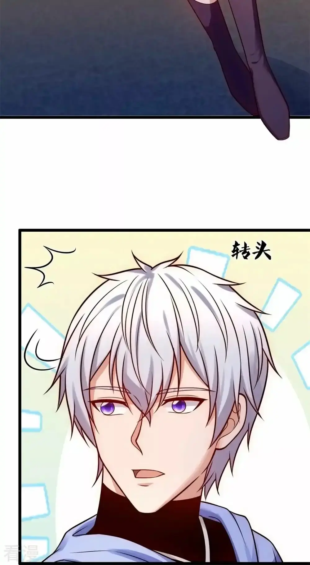 Capitulo 265 page 21