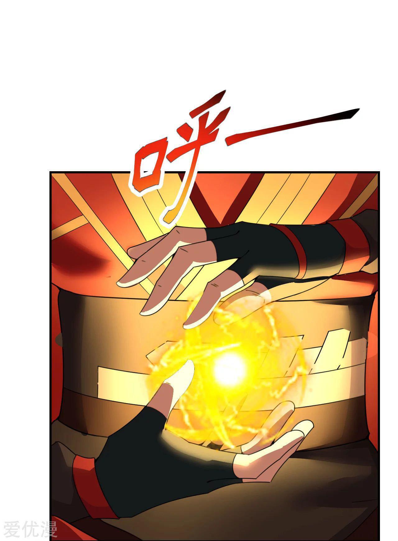 Capitulo 140 page 8