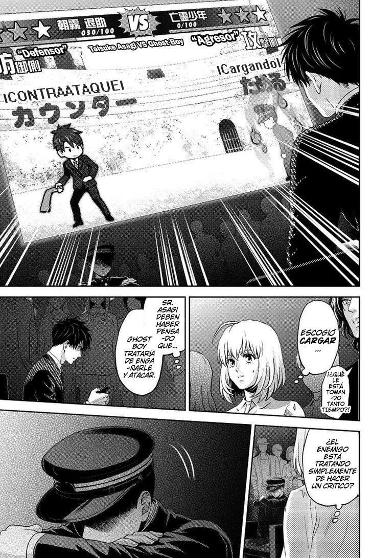Capitulo 67 page 4