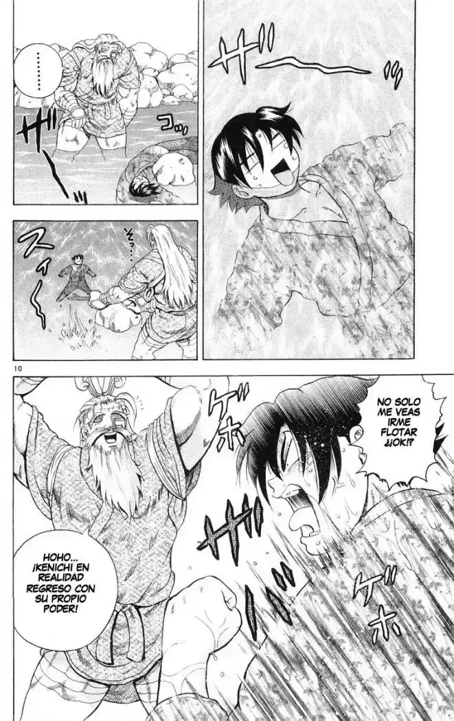 Capitulo 122 page 10