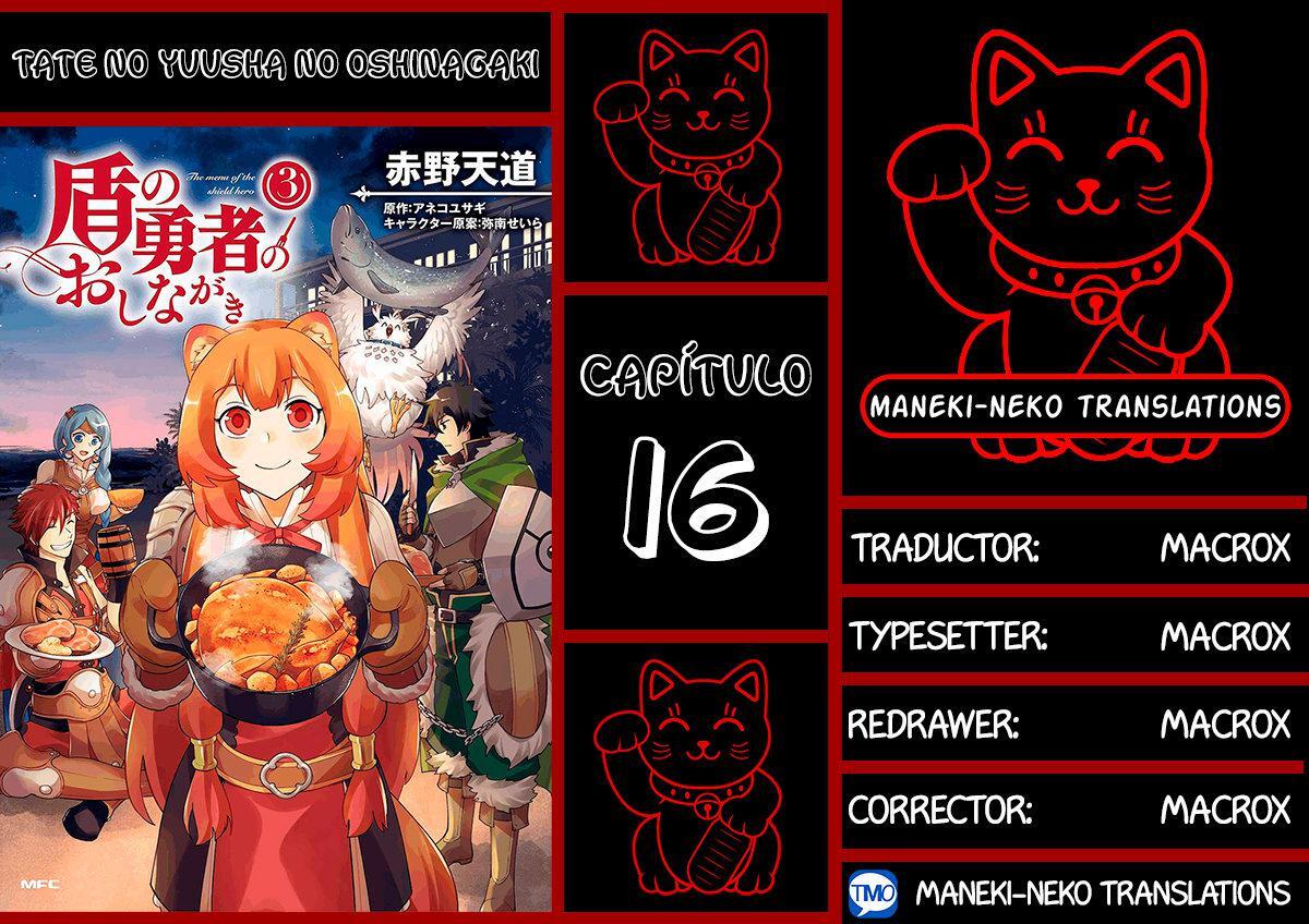 Capitulo 16 page 1