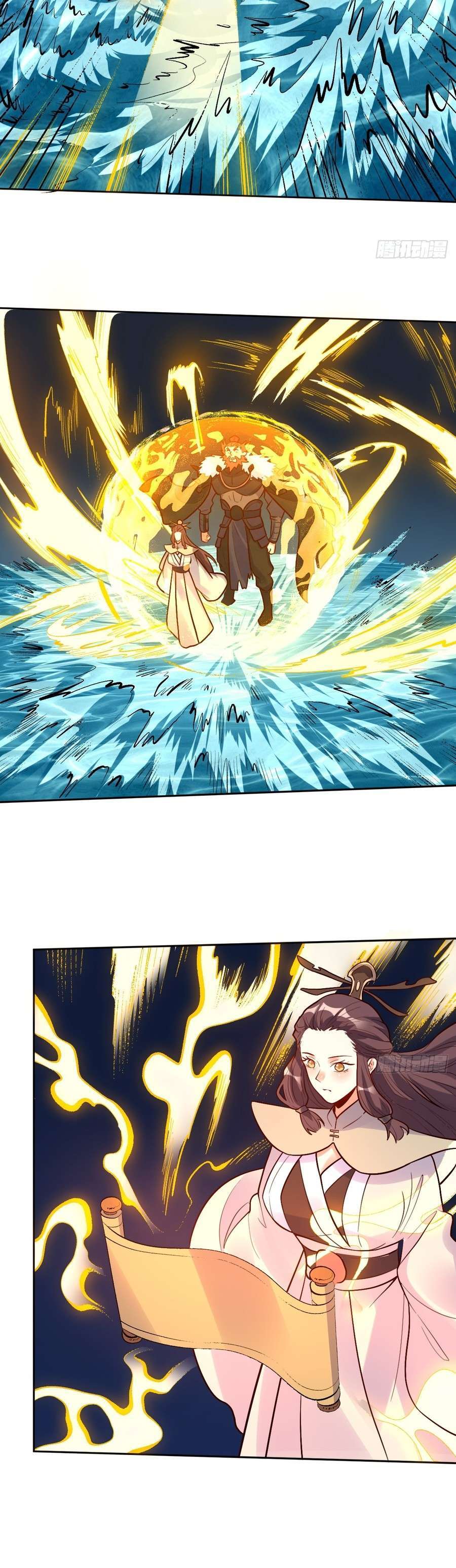 Capitulo 248 page 13