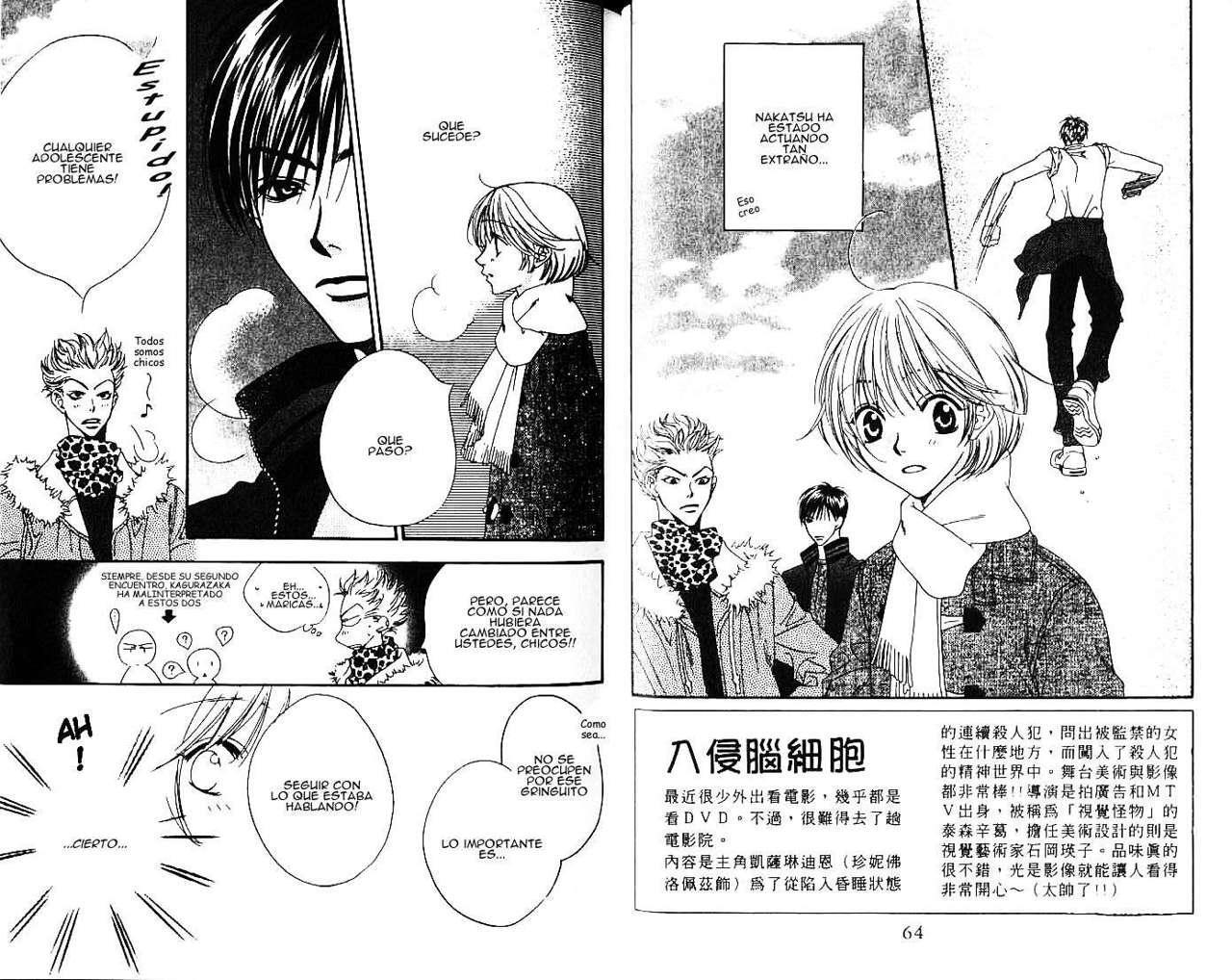 Capitulo 82 page 5