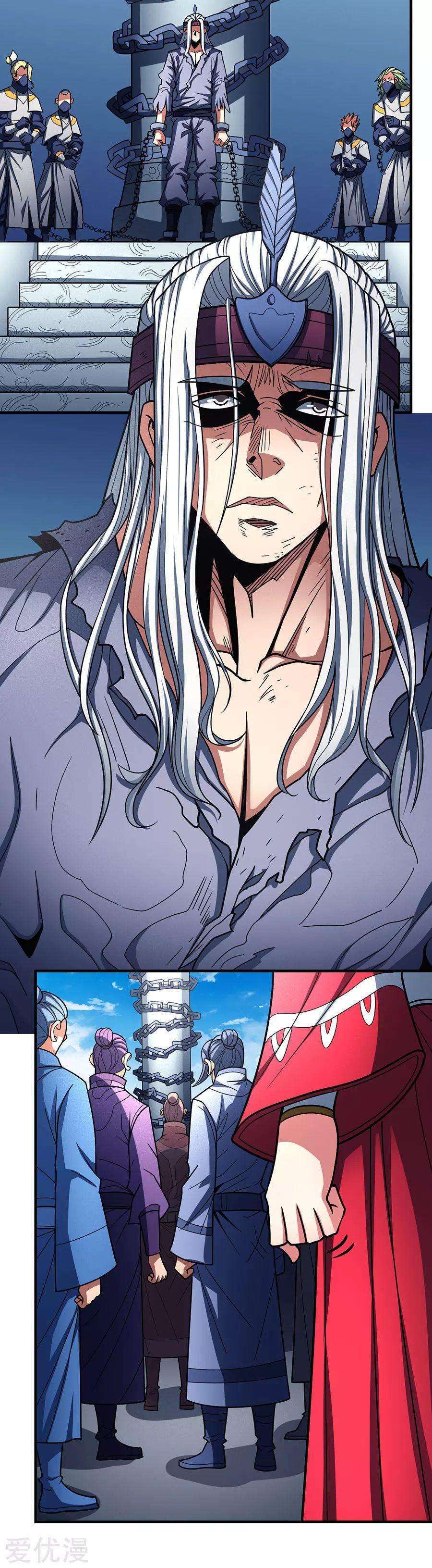 Capitulo 109 page 46