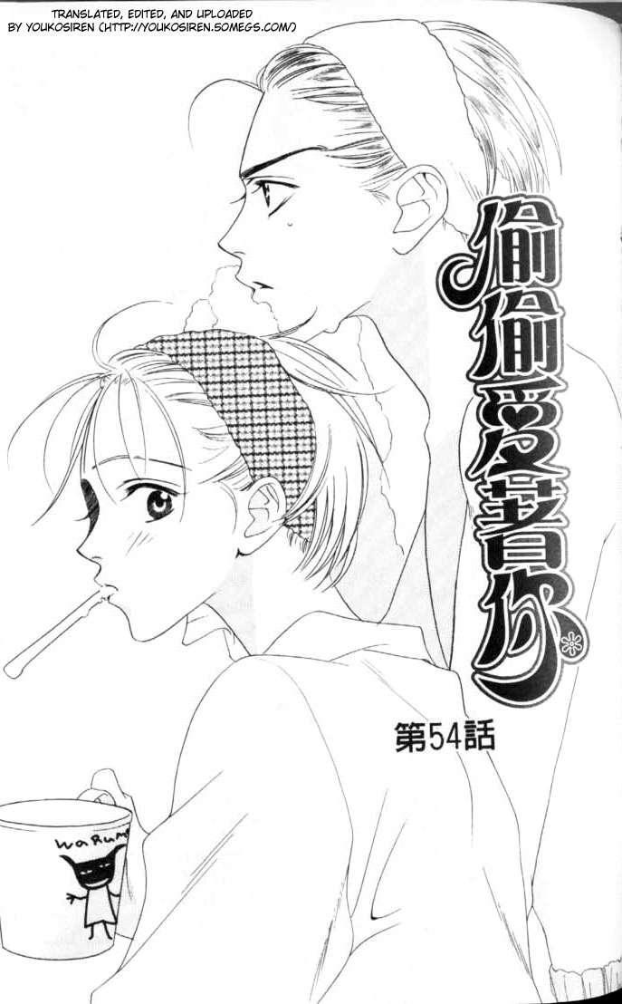 Capitulo 54 page 1