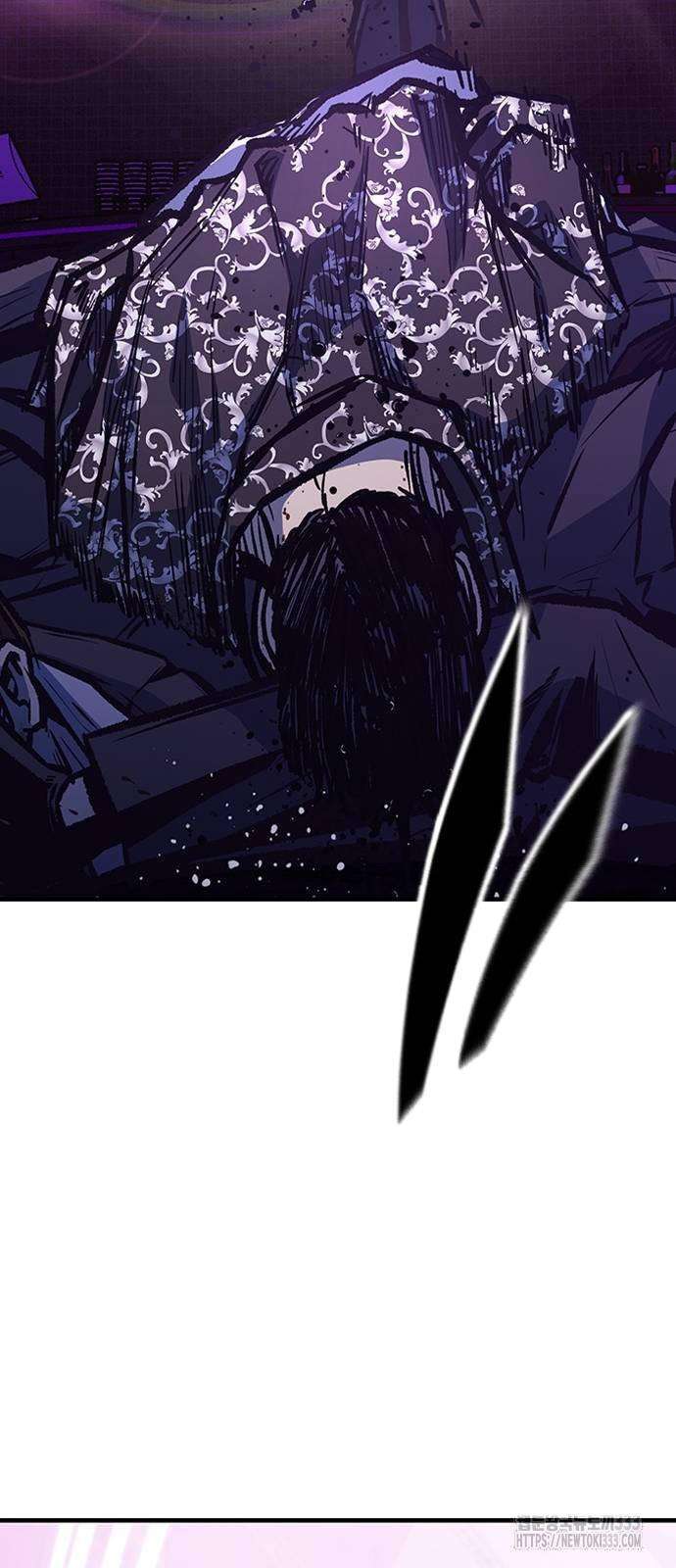 Capitulo 80 page 75
