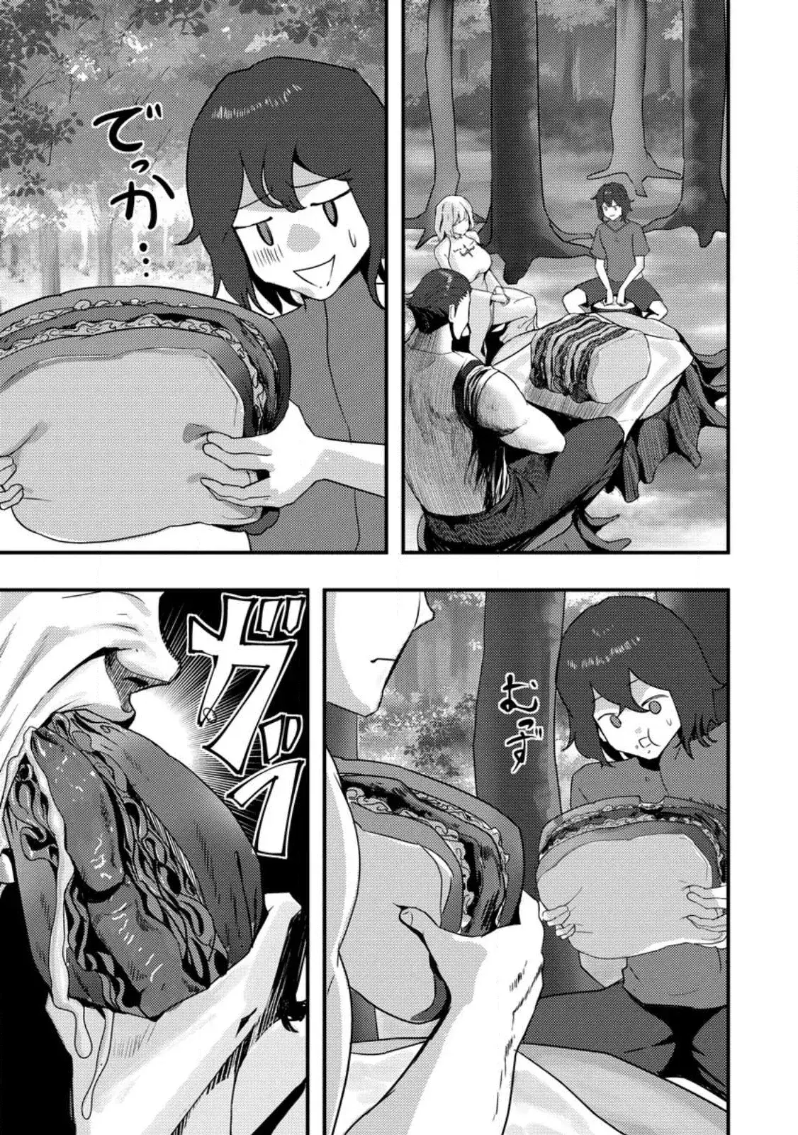 Capitulo 1 page 15