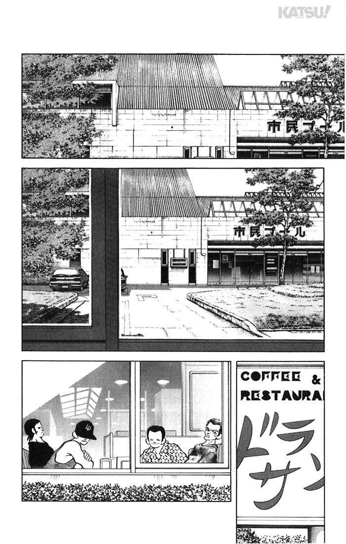 Capitulo 42 page 18